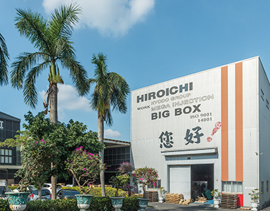 TAIWAN HIROICHI CO., LTD.